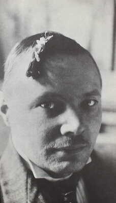 Ковтун Е.Ф. Русская футуристическая книга. М.: Книга, 1989.